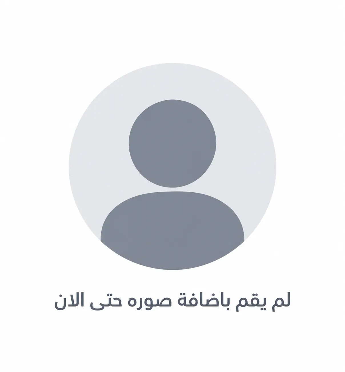 هيثم عبداللطيف
